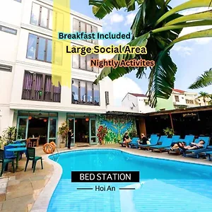 Bed Station & Pool Bar 